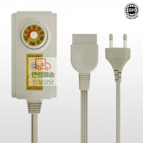 온도조절기 자동 전기장판 전기요 국산 취침기능 4핀 783F, 1개
