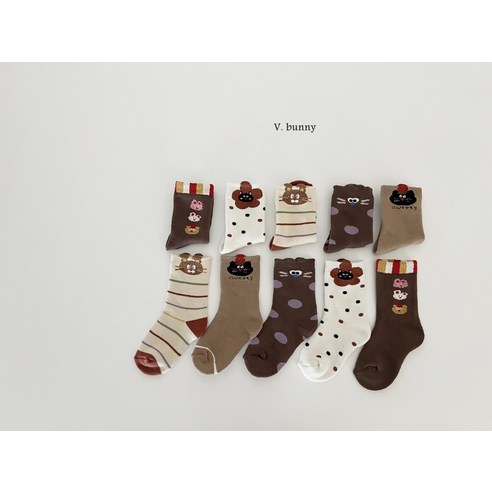 포근한 겨울, 사랑스러운 밤톨이 양말로 아이의 발에 따스함을 더하세요.