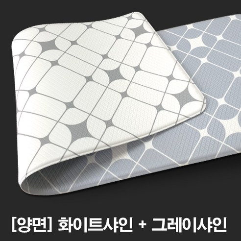 국산 제조, 미끄럼 방지, 방수, 편안하고 세련된 주방 공간