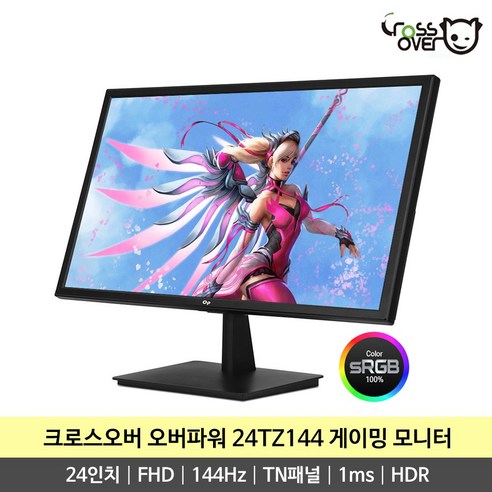 크로스오버 60.97cm FHD 오버파워 144Hz 게이밍 모니터, 24TZ144(무결점)