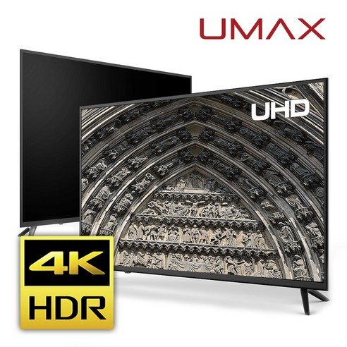 유맥스 UHD LED 127cm 무결점패널 HDR 4K USB TV UHD50L, 스탠드형, 자가설치