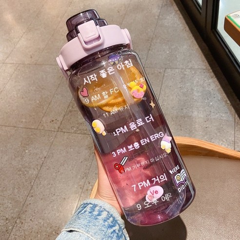 ANIASAI 여름 대용량 큐티 빨대 주전자 휴대용 플라스틱 컵 아이디어 물컵, 색깔24_2L   64OZ