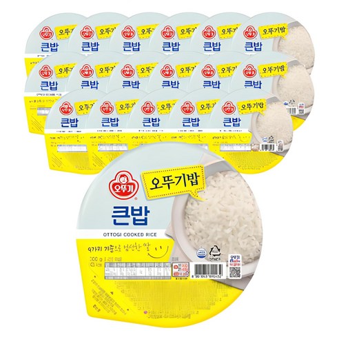 오뚜기 큰밥