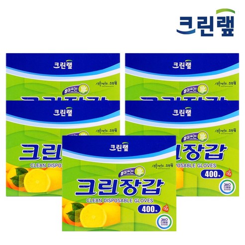 [크린랲] 크린장갑 400매, 400매입, 5개