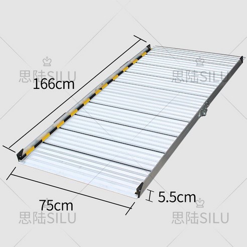 접이식 진입판 휠체어 휴대용 계단 경사로 오토바이 장애인 문턱 경사판 발판, 길이166x너비75cm (상하접이식) 휠체어/휠체어용품
