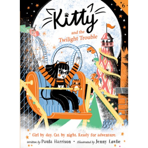 Kitty and the Twilight Trouble Paperback, Greenwillow Books, English, 9780062935823