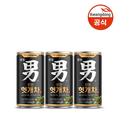 광동 힘찬하루헛개차 180ml x 60캔, 60개 컨디션헛개수 Best Top5