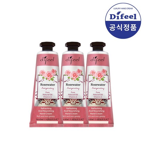 카밀 스위티 핸드 앤 네일 크림 5개 세트 (75ml) 핸드크림 11 썬플라워 디필 인비거레이팅 로즈워터 핸드 크림, 42ml, 3개