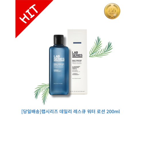 랩 시리즈 데일리 레스큐 워터 로션, 1개, 200ml