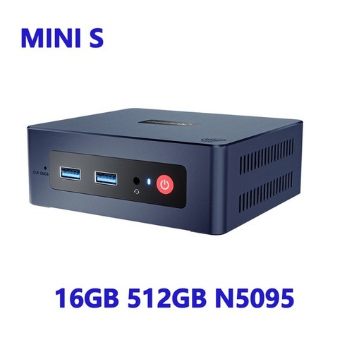 소형미니PC 미니 휴대용 산업용 한뼘 Beelink-미니 S12 N95/N100 PCMini S GK 인텔 셀러론 J4125/N5095 윈도우즈 11 8GB 128GB WIFI5, [02] AU, [04] N5095 16GB 512GB