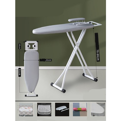 F-S 다리미판 스텐드 접이식, 고급 모델-실버 프레임 그레이