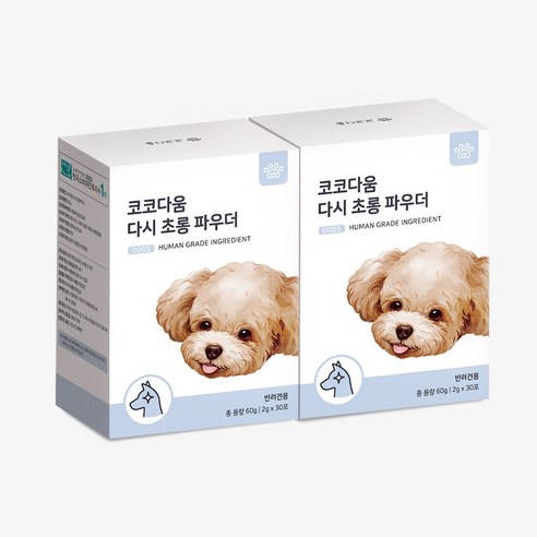 코코다움 강아지 눈 눈물 자국 눈꼽 충혈 냄새 영양파우더 다시 초롱 파우더, 눈물개선/눈건강, 2개