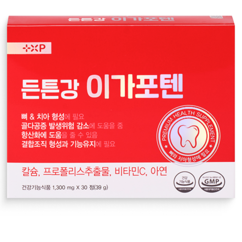 잇몸 출혈 염증 통증 내려앉음 면역력 한번에 고흡수 잇몸 건강 케어, 1개, 30회분