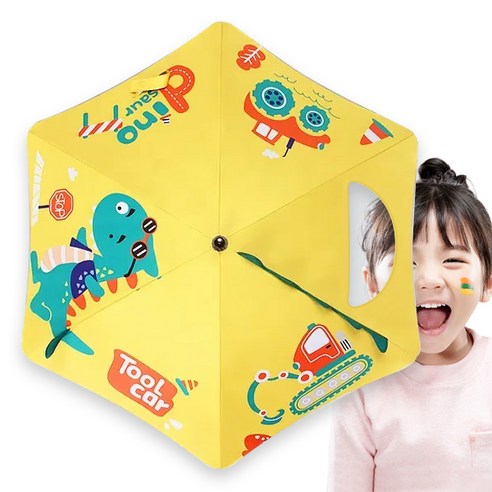 에이런 어린이 유아 아동 안전 우산