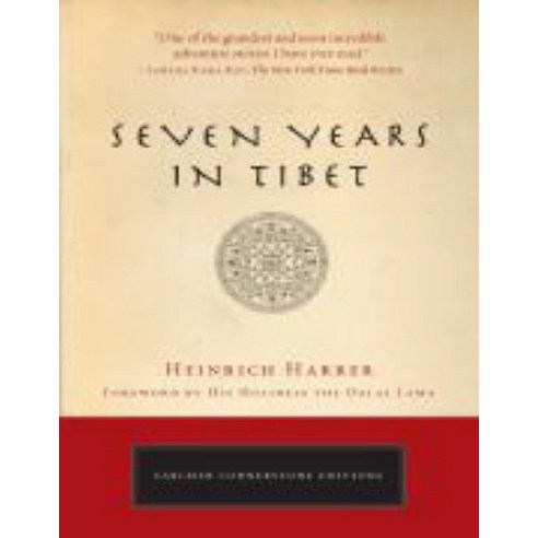 Seven Years in Tibet, Penguin USA