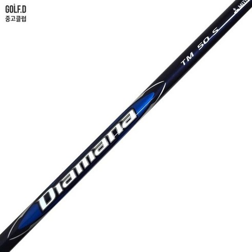 テーラーメイド スリーブ付き DIAMANA GT50 S ドライバーシャフト