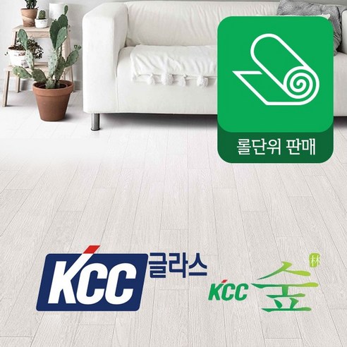 롤장판 KCC 장판 친환경 바닥재 모노륨 펫트 헤링본 셀프시공 피톤치드 항균 편백오일, 화이트펄(NC45-4751), 07.숲 소리순 (4.5T)