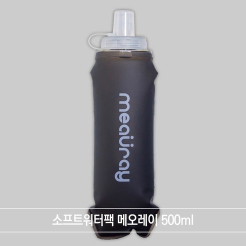 소포츠워터팩 소프트플라스크 메오레이 등산러닝물통, 1개, 500ml, 블랙