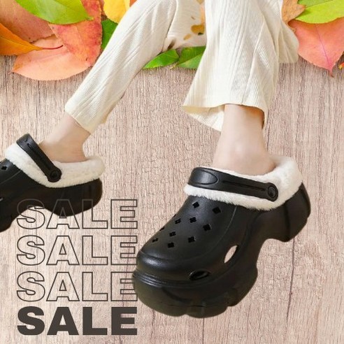 [OKㅣ강추] 겨울철 따스함을 선사하는 아름아리 털크록스 [OKNOWㅣ추천상품]