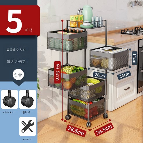 주방 선반 회전 잡동사니 선반 조미료병 장바구니 수납대 채소 과일 선반, 오층 회전가능