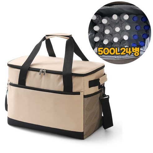 리앤리 보온보냉백 접이식 소프트 캠핑가방, 베이지, 30L