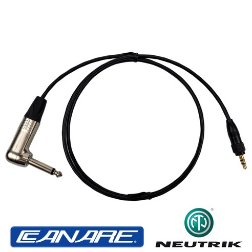 SENNHEISER 무선용 기역자 악기케이블 1m 기타케이블 어쿠스틱 베이스기타 일렉기타 젠하이저