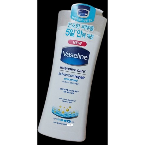 바세린 인텐시브케어 어드밴스드 리페어 바디로션, 450ml, 3개