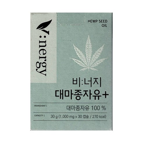 휴럼 비너지 대마종자유 플러스 1000mg x 30캡슐, 30정, 2개