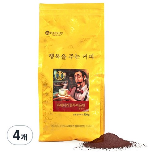 맥널티 자메이카 블루마운틴 블렌드 분쇄 원두커피, 핸드드립, 500g, 4개