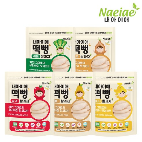 [내아이애] 유기농 아이과자 떡뻥 쌀과자 과일칩 간식 셋트(추가증정 이벤트), 유기농 혼합 롱스틱 과자 6종 셋트