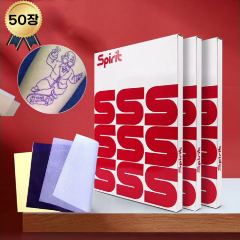 타투 전사지 프린터 용지 종이 타투용품 A4, 50장