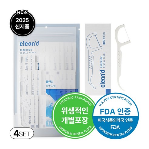 클린디 일회용 개별포장 초고밀도 폴리에탈린 고급 원사 사용 치실 100개입, 7.5cm, 4세트