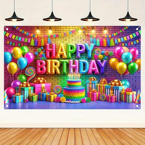 태쓰 생일 파티 현수막 남아 여아 엄마 아빠 생일 배너 2, 레인보우210*150