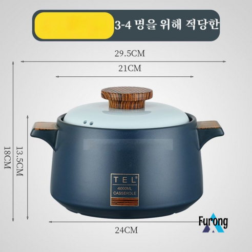 캐서롤 수프 스튜 냄비 일본 세라믹 냄비 수프 냄비, (유도 밥솥의 화염) 푸른 나무 4L 수프 냄비
