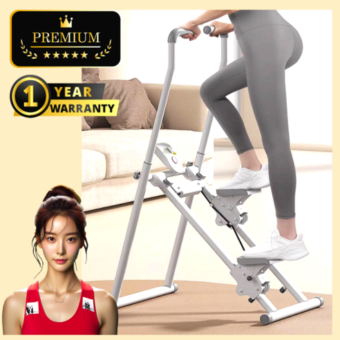 스탭업 접이식 천국의 계단 스텝퍼: 당신의 홈트레이닝을 천상으로! 피닉스접이식스텝업마스터