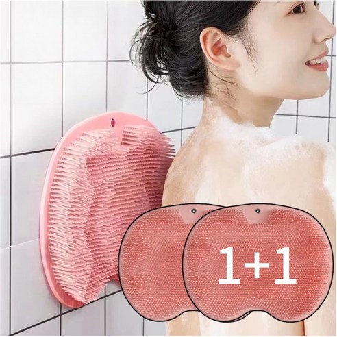 일상담백 간편벽부착 셀프 등밀이 만능 바디브러쉬, 1개, 2개입, 스트로베리 핑크