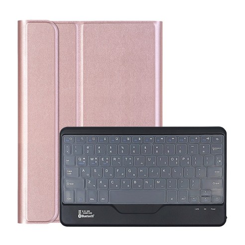 갤럭시탭A7 Lite 8.7 그램 블루투스 키보드 북커버 케이스 T220 T225, 아보카도, A7 라이트 8.7 (T220/T225) 그램 키보드