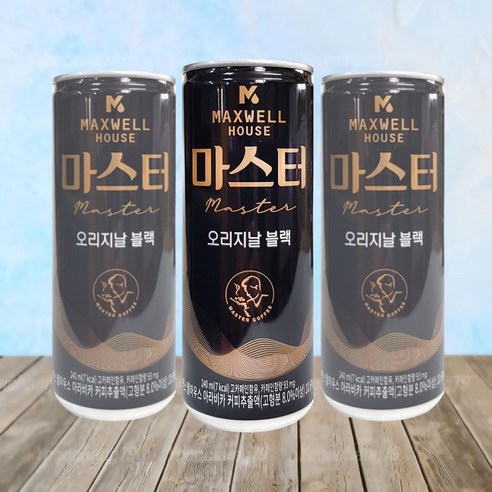 편리한 캔 포장으로 언제 어디서나 부드러운 블랙커피의 즐거움을 경험하세요!