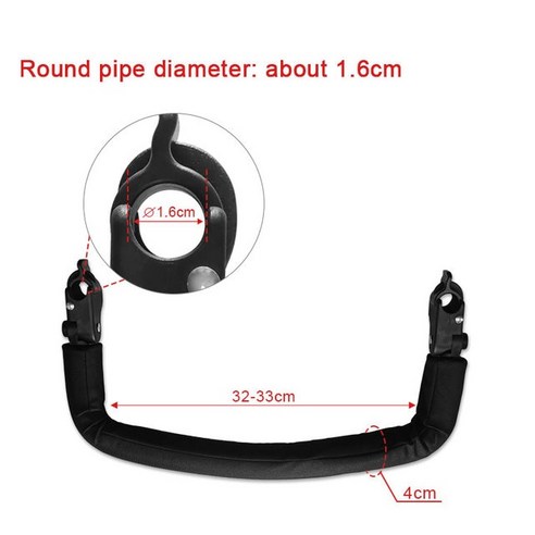 버기보드 보조의자 발판 연장 유모차 조정 가능한 유모차 핸들 바 팔걸이 범퍼 바 아기 유모차 유모차 유모차 cosatto supa 실버 크로스 팝 2, 지름 -1.6cm, 1개