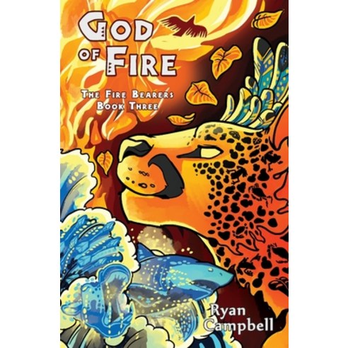 (영문도서) God of Fire Paperback, Sofawolf Press, Inc, English, 9781936689712