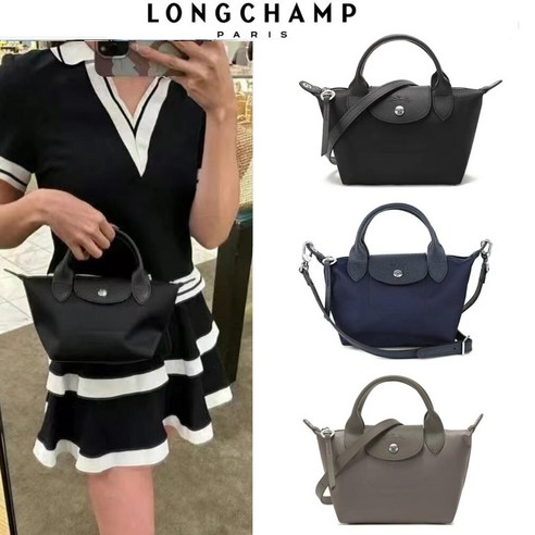 롱샴 longchamp 르 플리아쥬 neo 데일리 탑 핸들 미니 백 L1500598