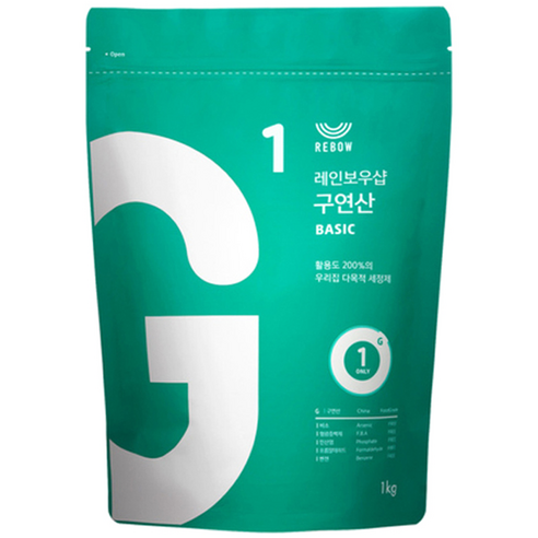 레인보우샵 구연산 베이직 소독 세정제, 1kg, 1개