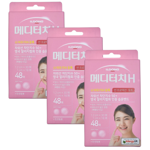 일동제약 메디터치H 썬프로텍션 돗트 48p, 3개