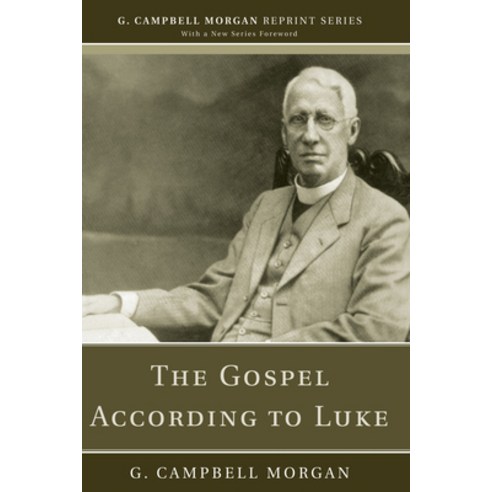 (영문도서) The Gospel According to Luke Paperback, Wipf & Stock Publishers, English, 9781608992997