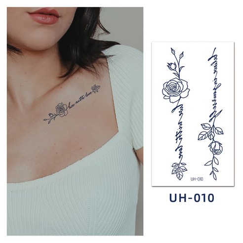 다이나토리 반영구 리얼 소형 타투스티커 버전1 4장, UH-010, 8개