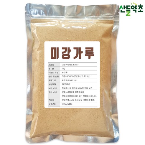 미강가루 1kg 쌀겨가루 국내산, 1개