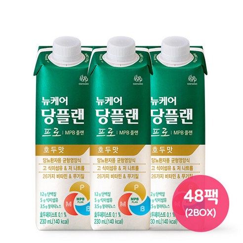 [백화점] 뉴케어 당플랜 프로 230ML x 10팩 H [재고확보 00EA], 10개