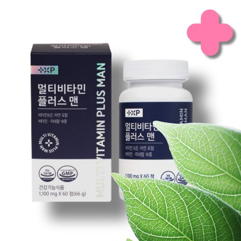 약국영양제 멀티비타민 플러스 맨 - 비타민/건강식품 | 쿠팡
