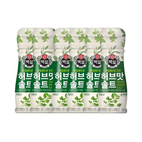 CJ 허브맛솔트 순한맛50g 6입, 50g, 1세트