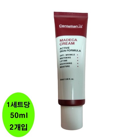 센텔리안24 동국제약 마데카 크림 시즌5 데이크림, 100ml, 3세트